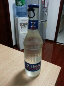 Zima, now available in China.